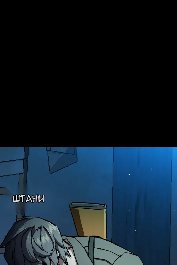 Сторінка 63