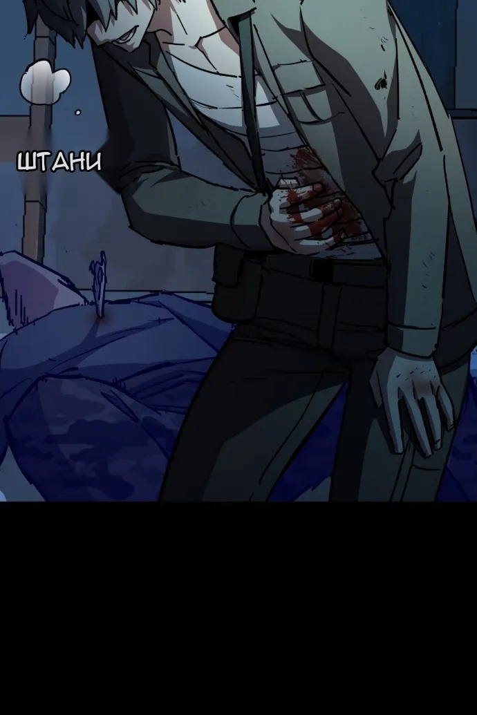 Сторінка 64