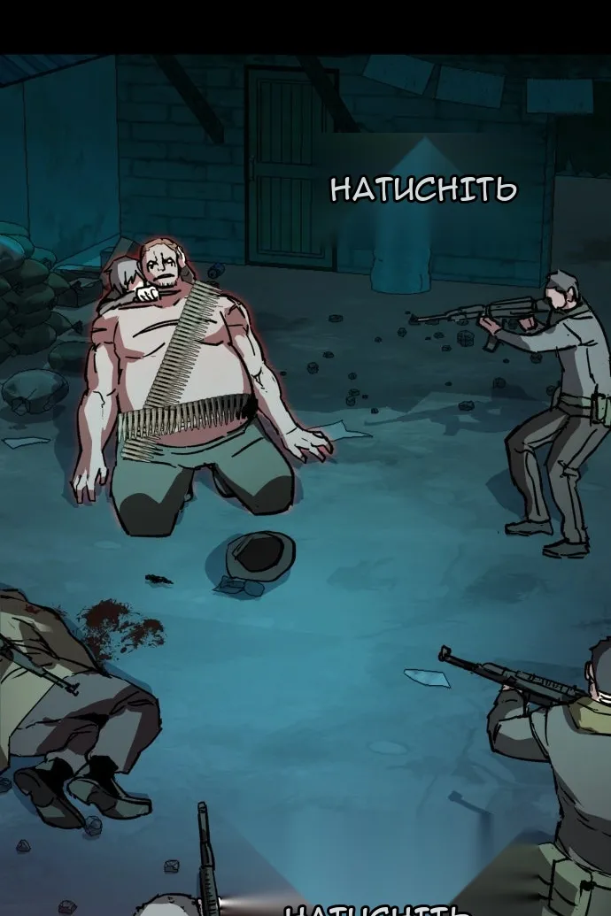 Сторінка 127