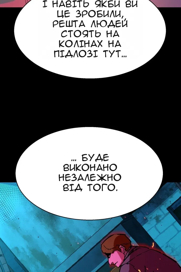Сторінка 15
