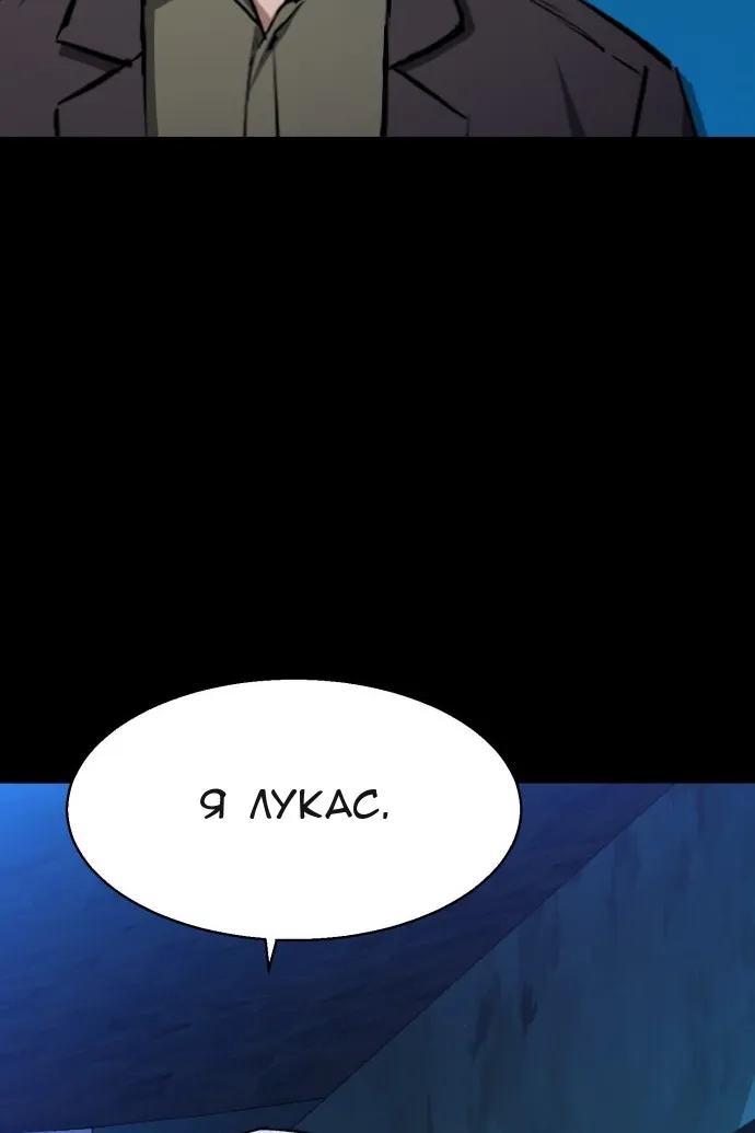 Сторінка 107