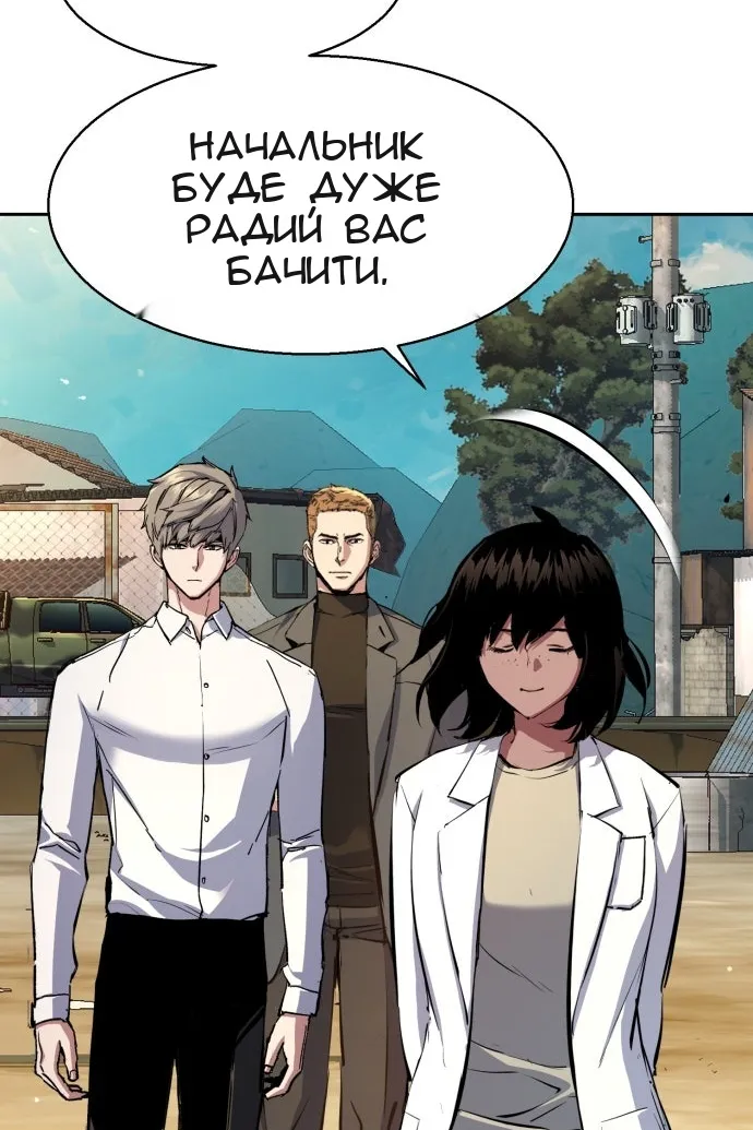 Сторінка 27