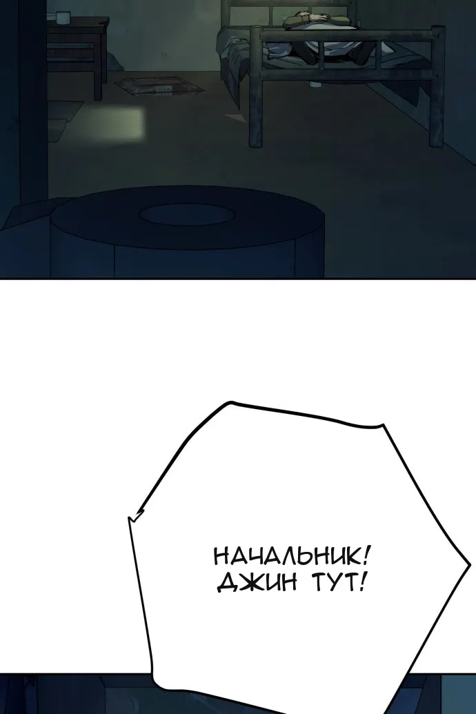Сторінка 35