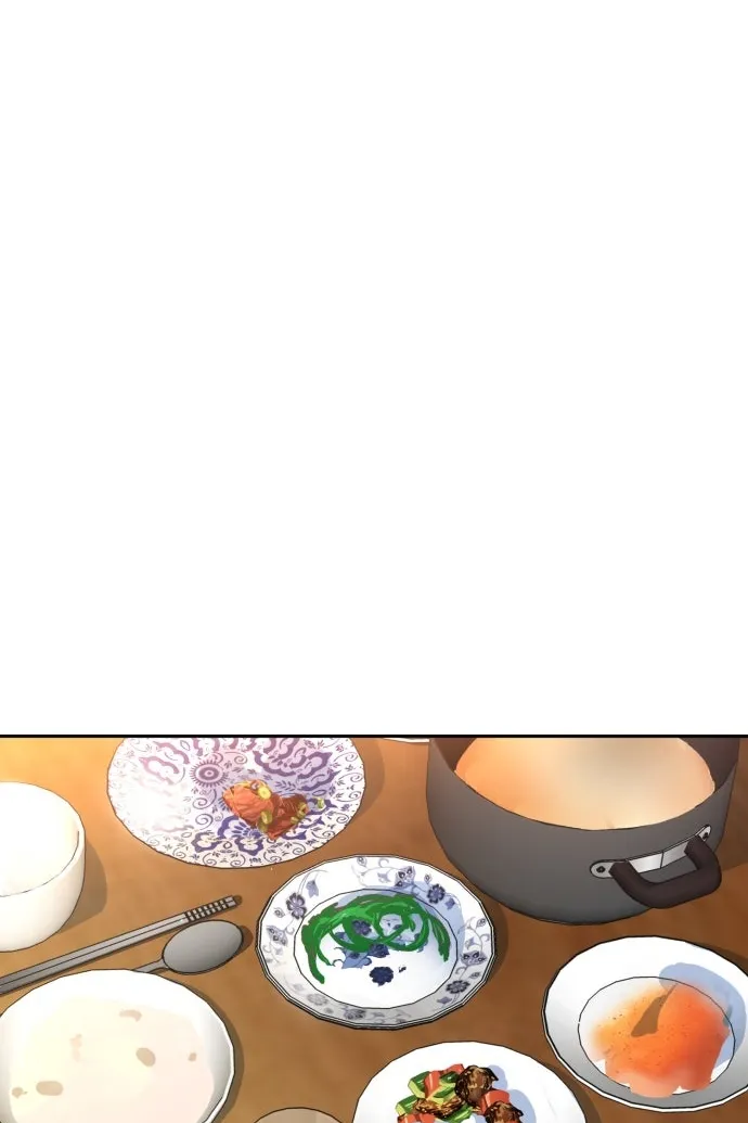 Сторінка 71