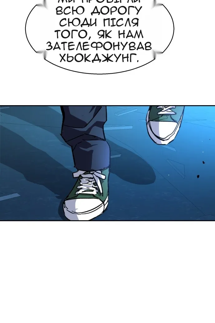 Сторінка 123