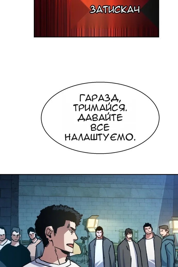 Сторінка 41