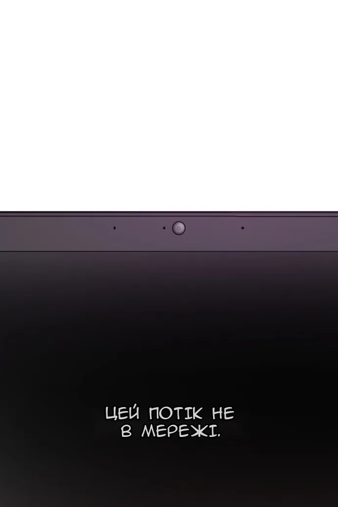 Сторінка 125