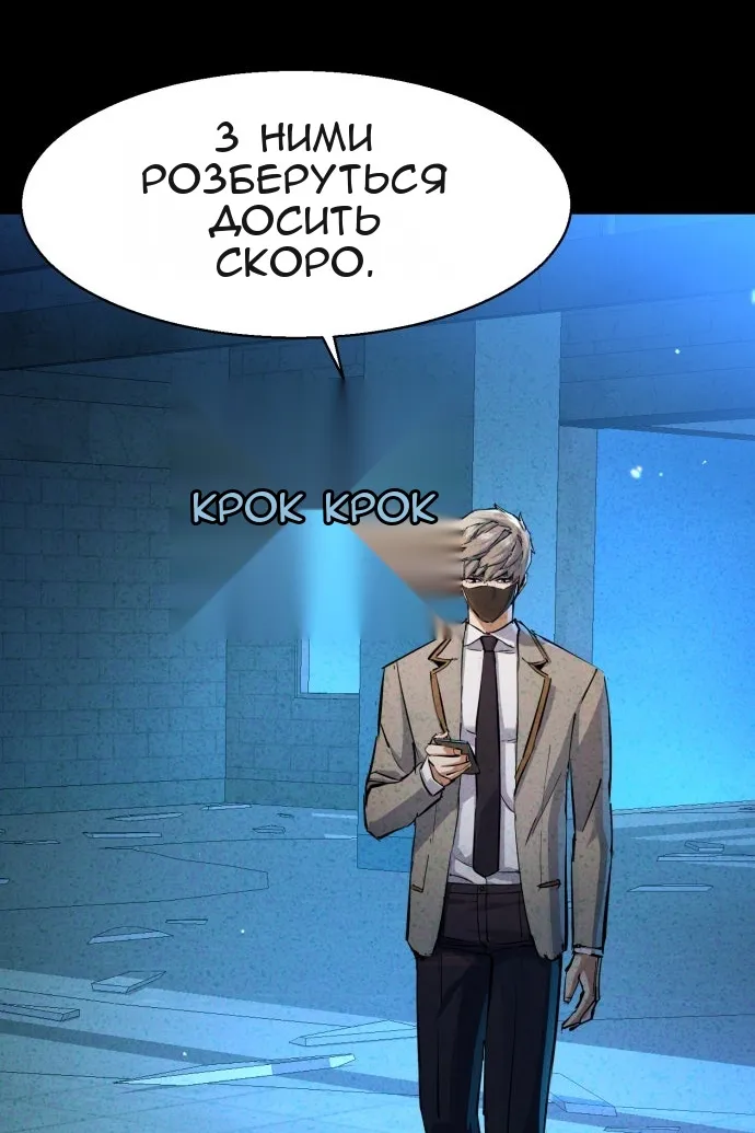 Сторінка 72
