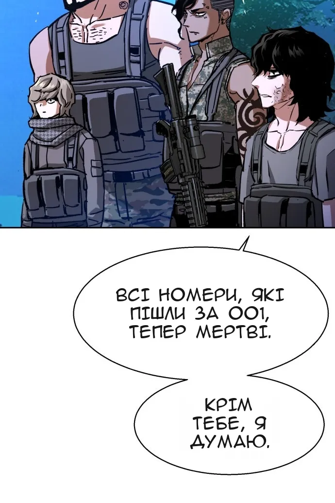 Сторінка 39