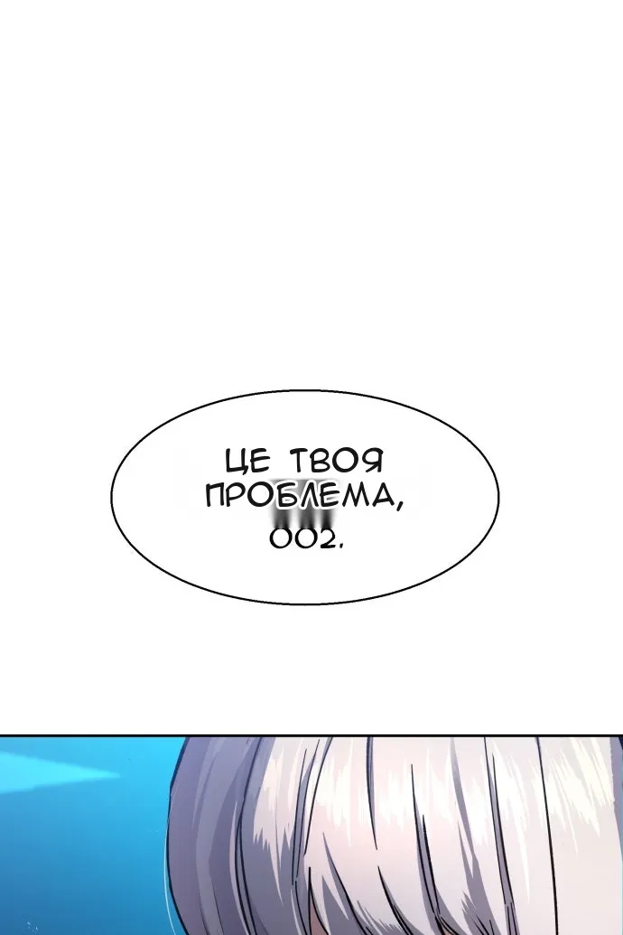 Сторінка 15