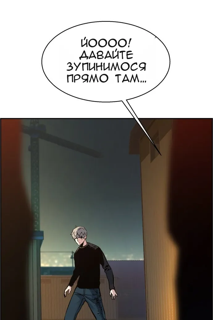 Сторінка 49