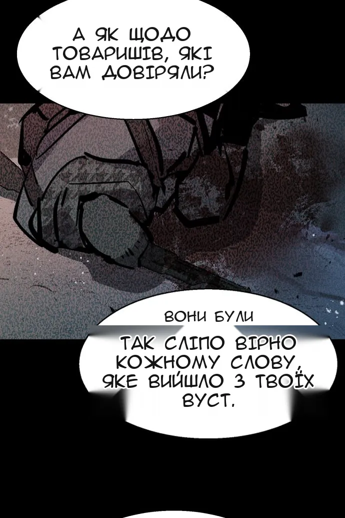 Сторінка 35