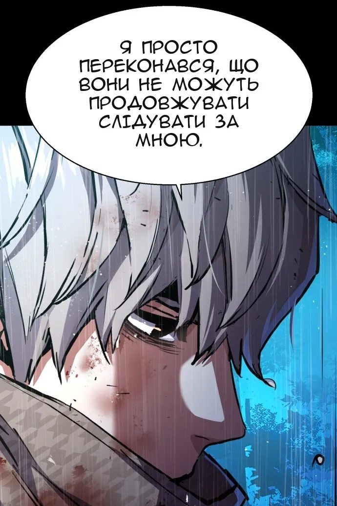 Сторінка 40