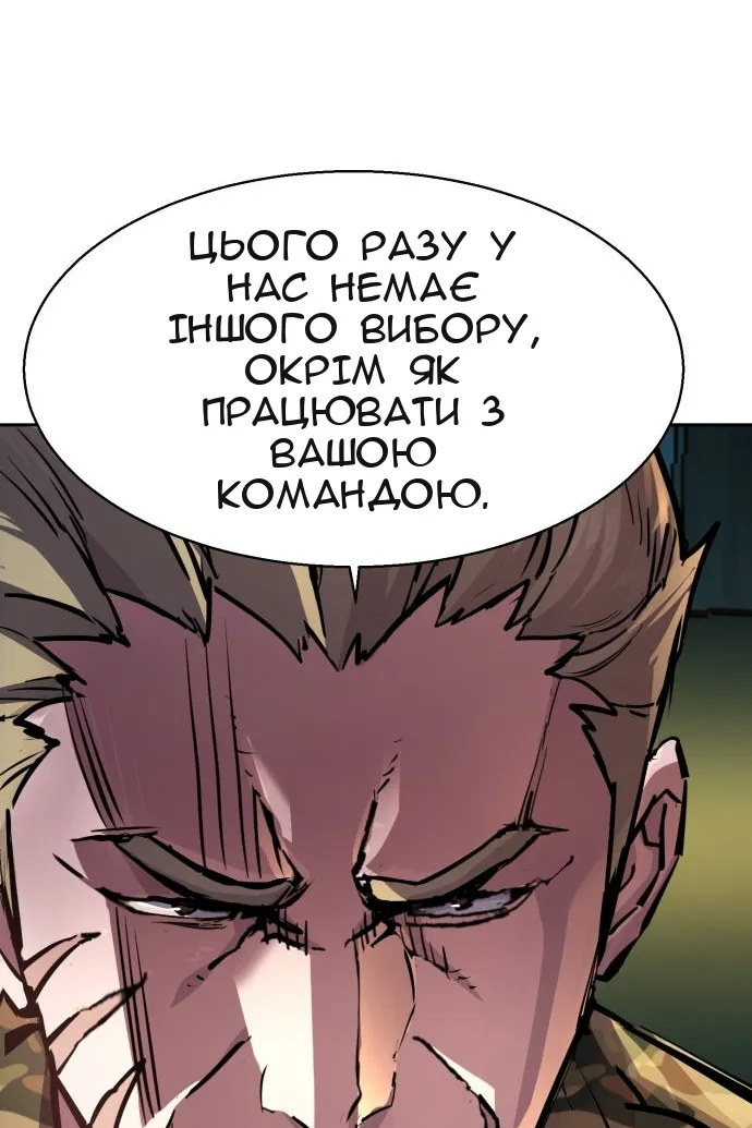 Сторінка 15