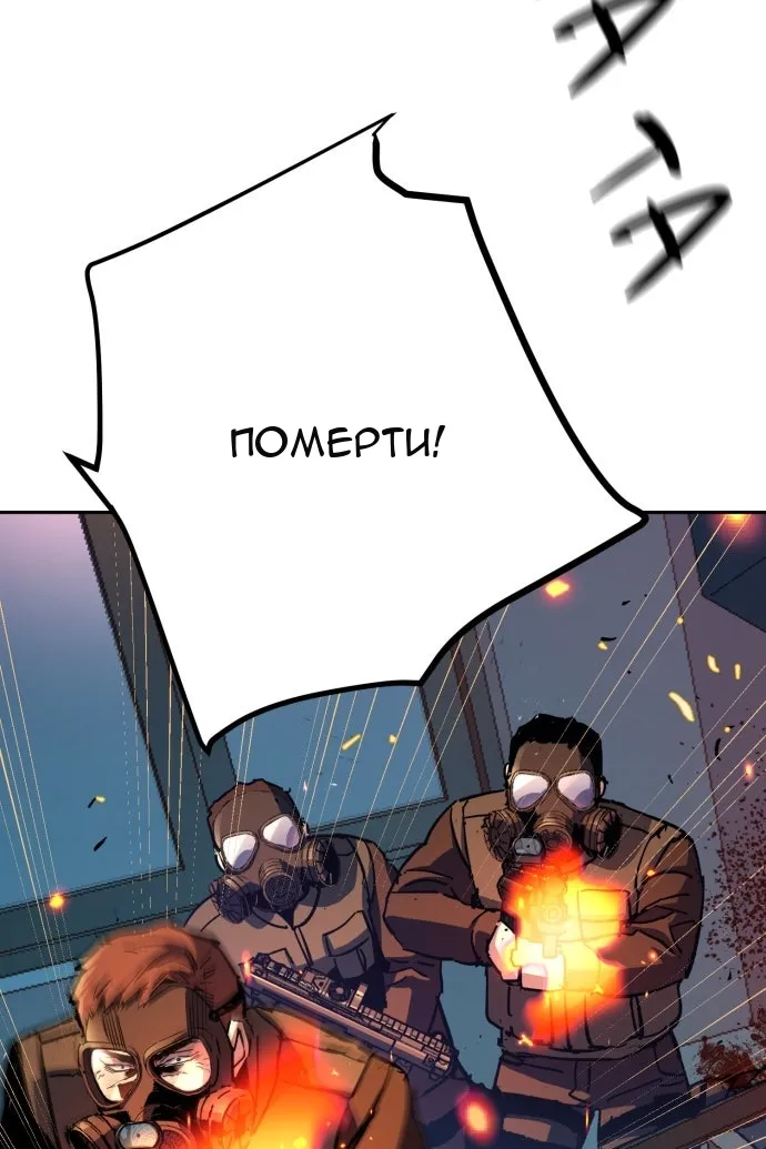 Сторінка 29