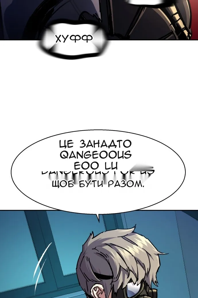 Сторінка 40