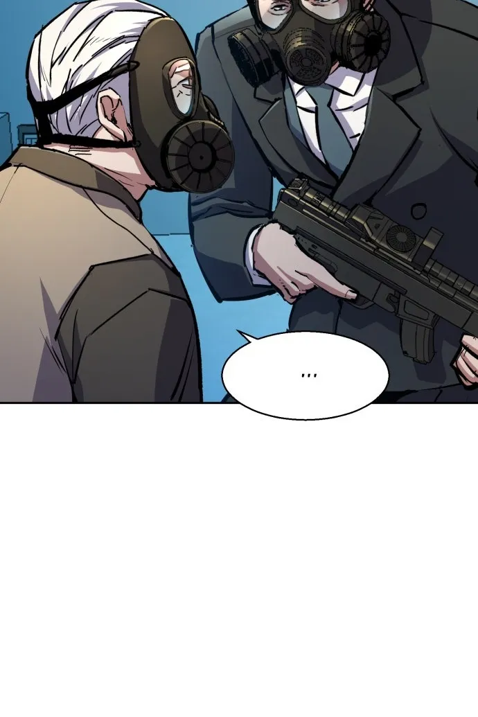 Сторінка 52