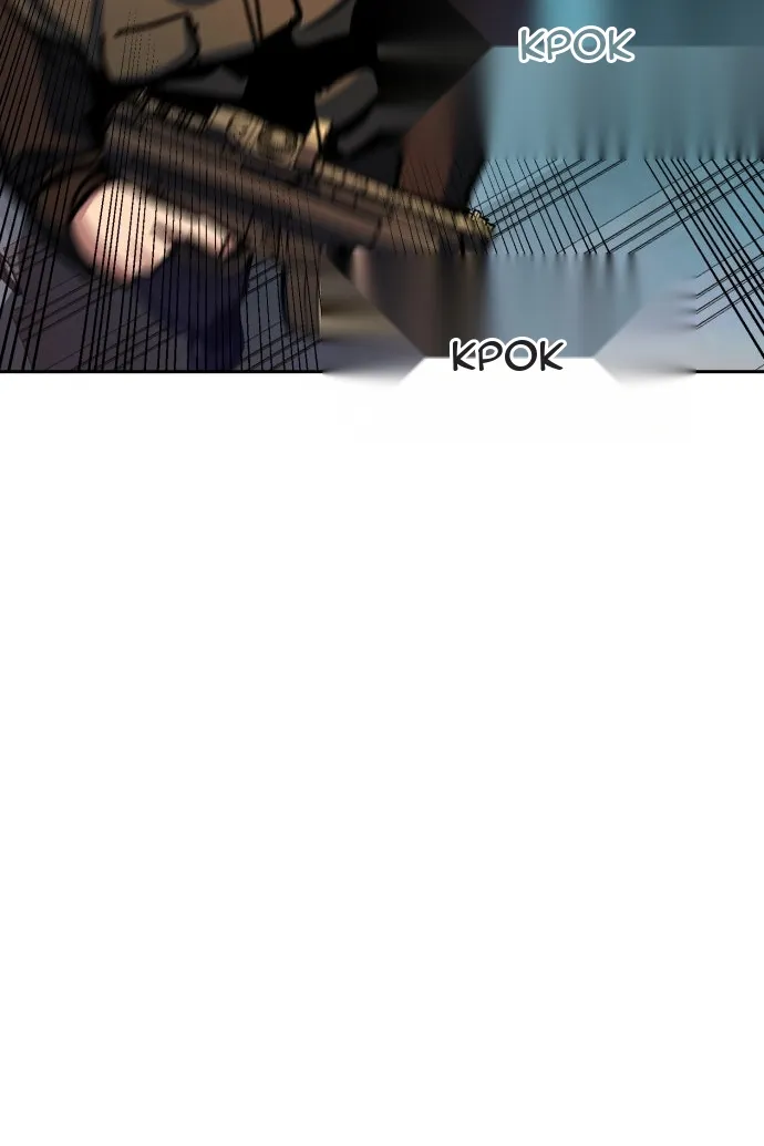 Сторінка 67