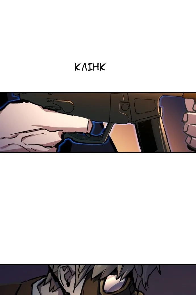 Сторінка 77