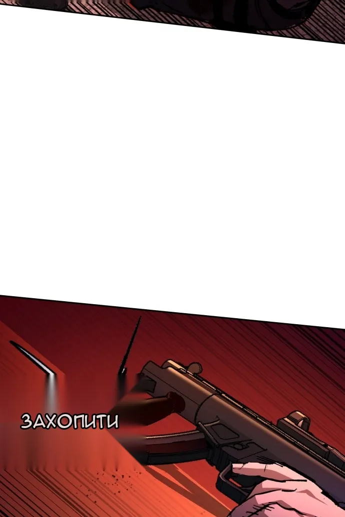 Сторінка 26