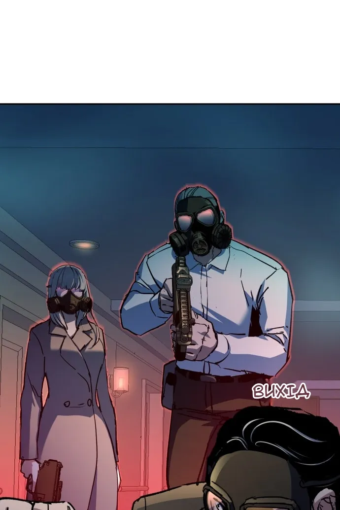 Сторінка 99