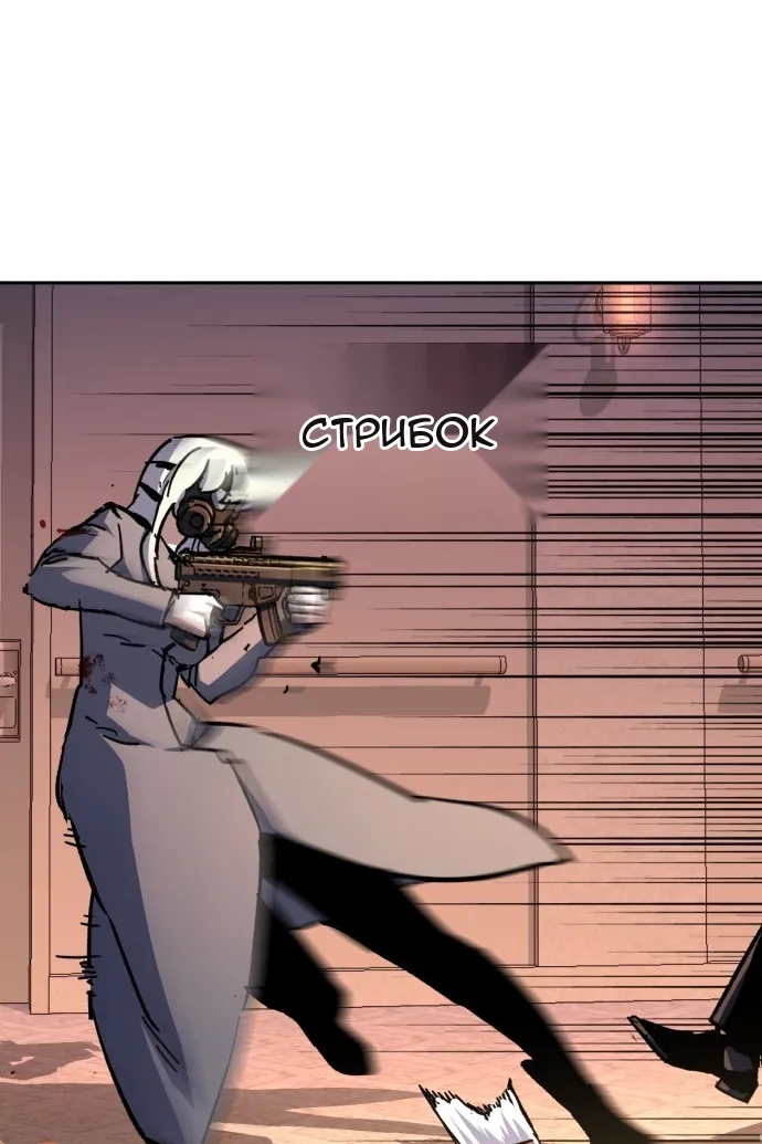 Сторінка 26