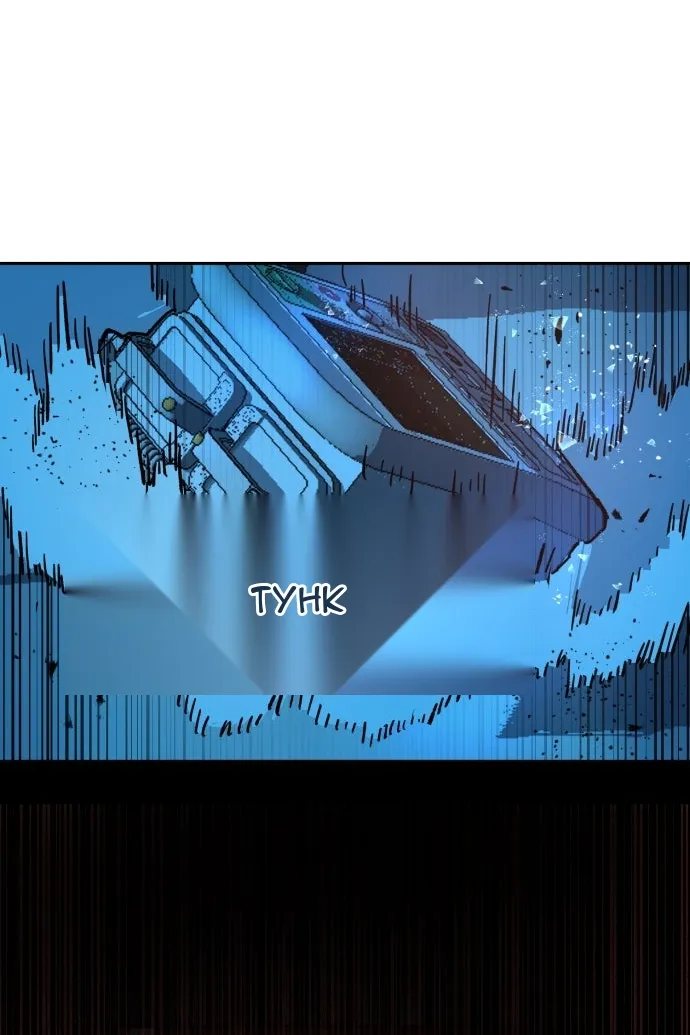 Сторінка 124