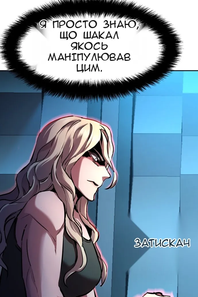 Сторінка 40