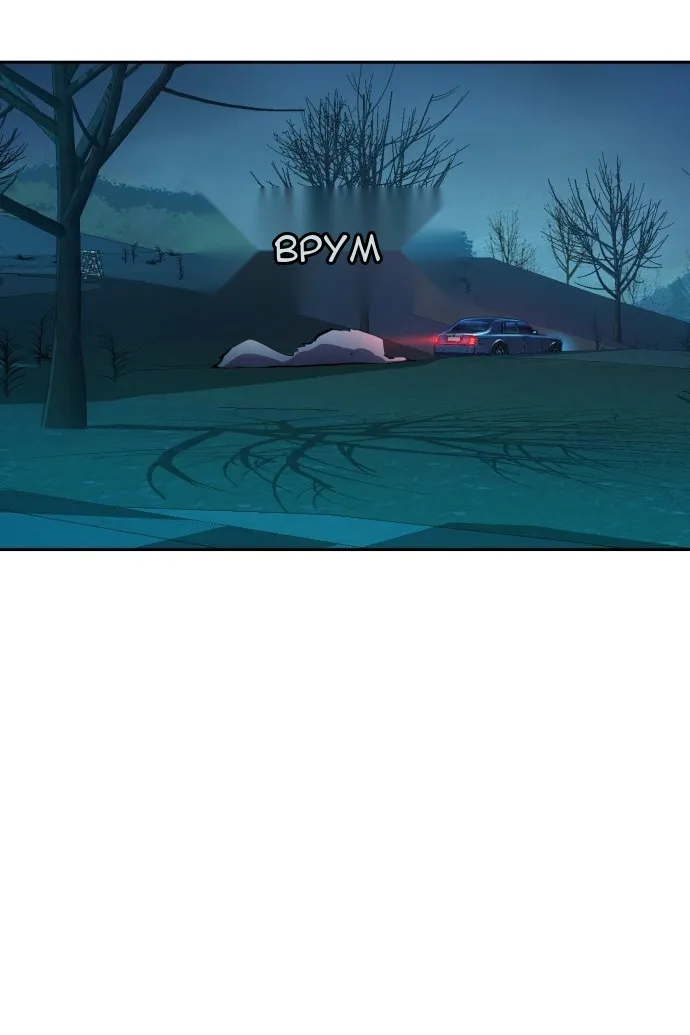 Сторінка 56