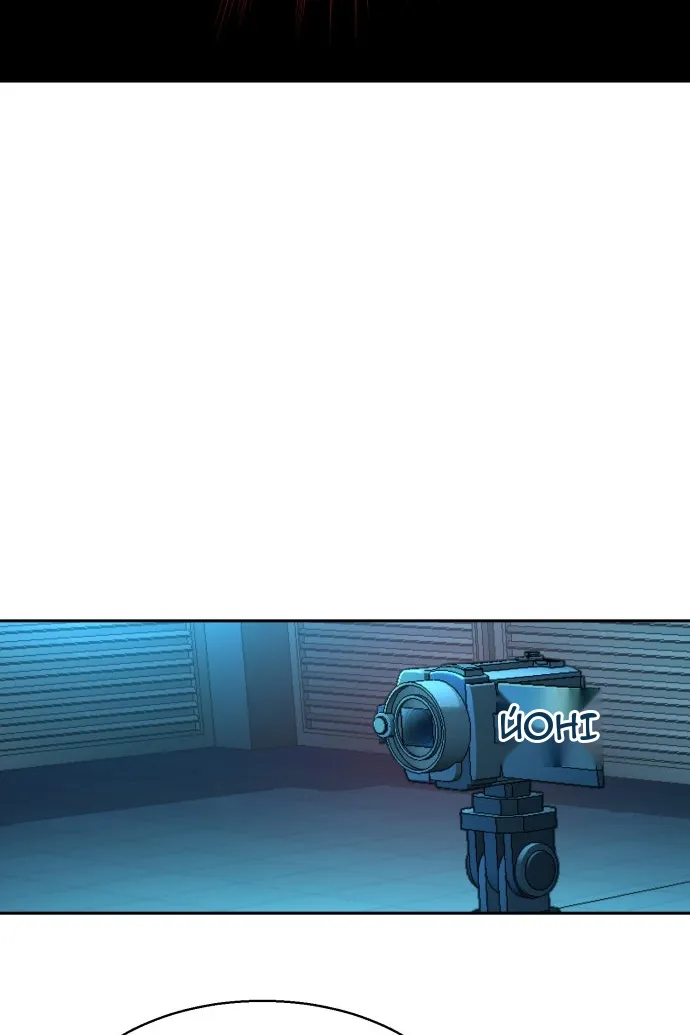 Сторінка 71