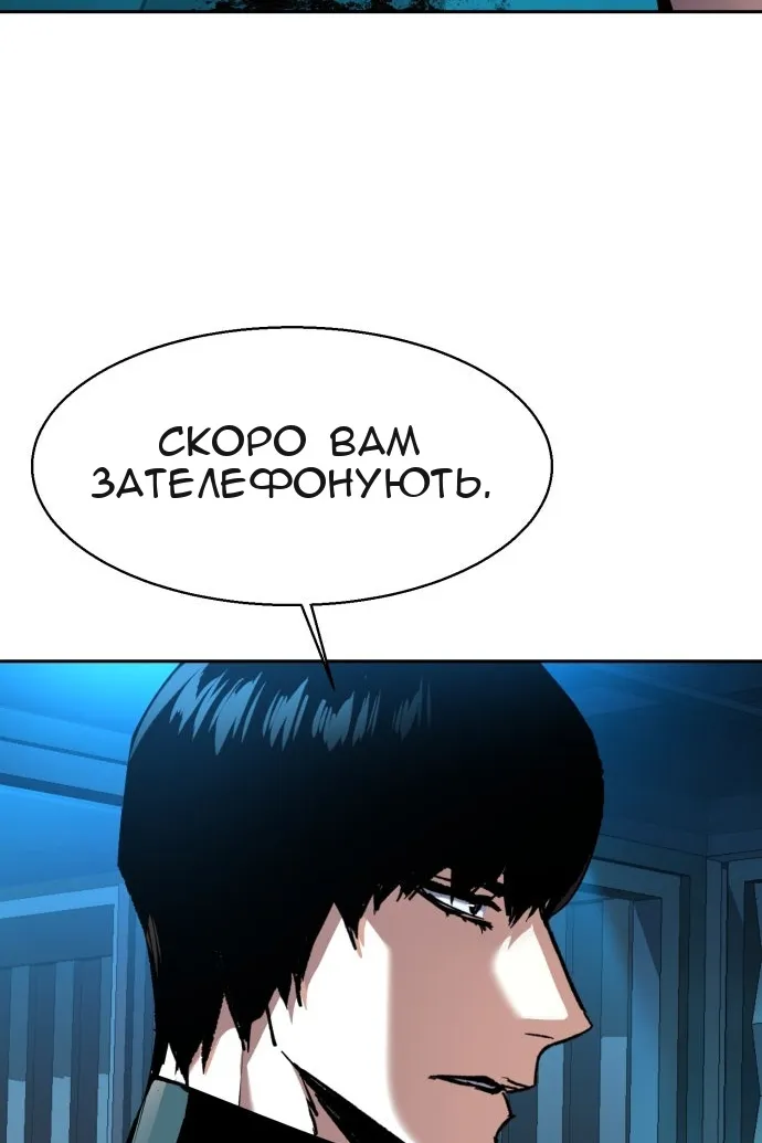 Сторінка 71