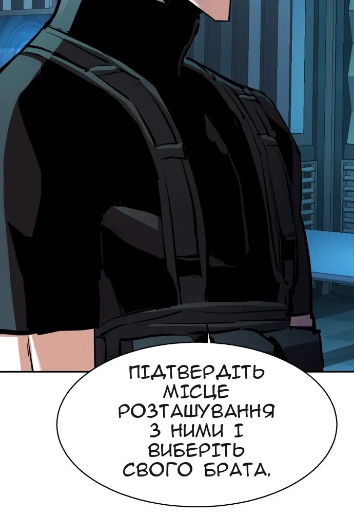 Сторінка 72