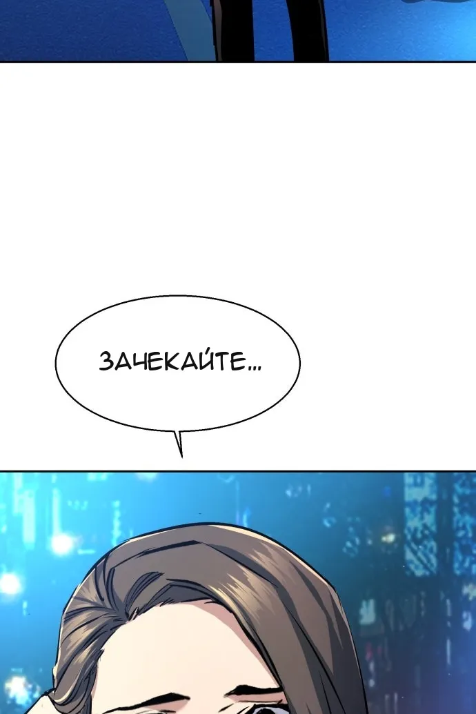 Сторінка 39
