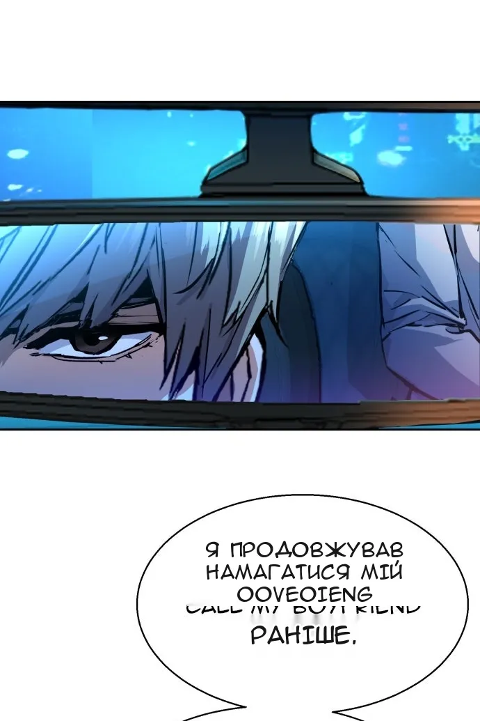 Сторінка 15