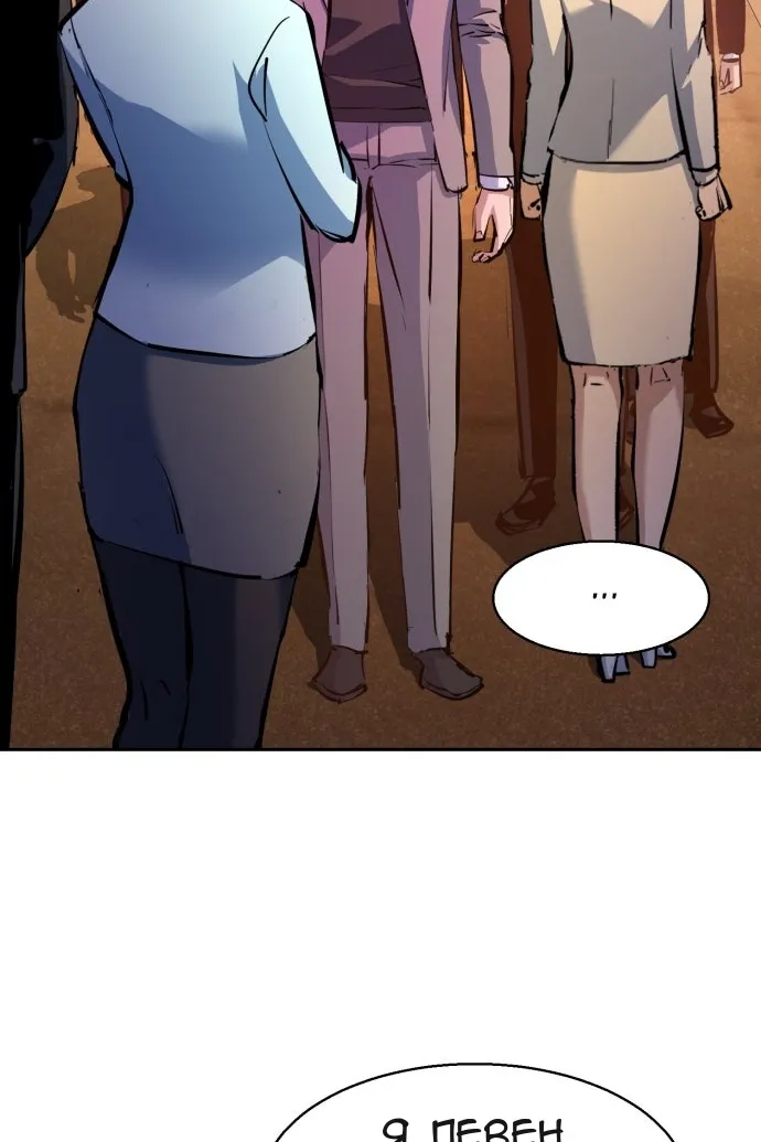 Сторінка 95