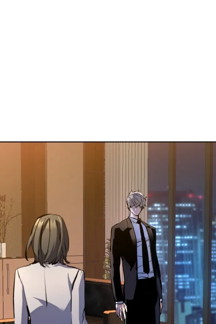Сторінка 121