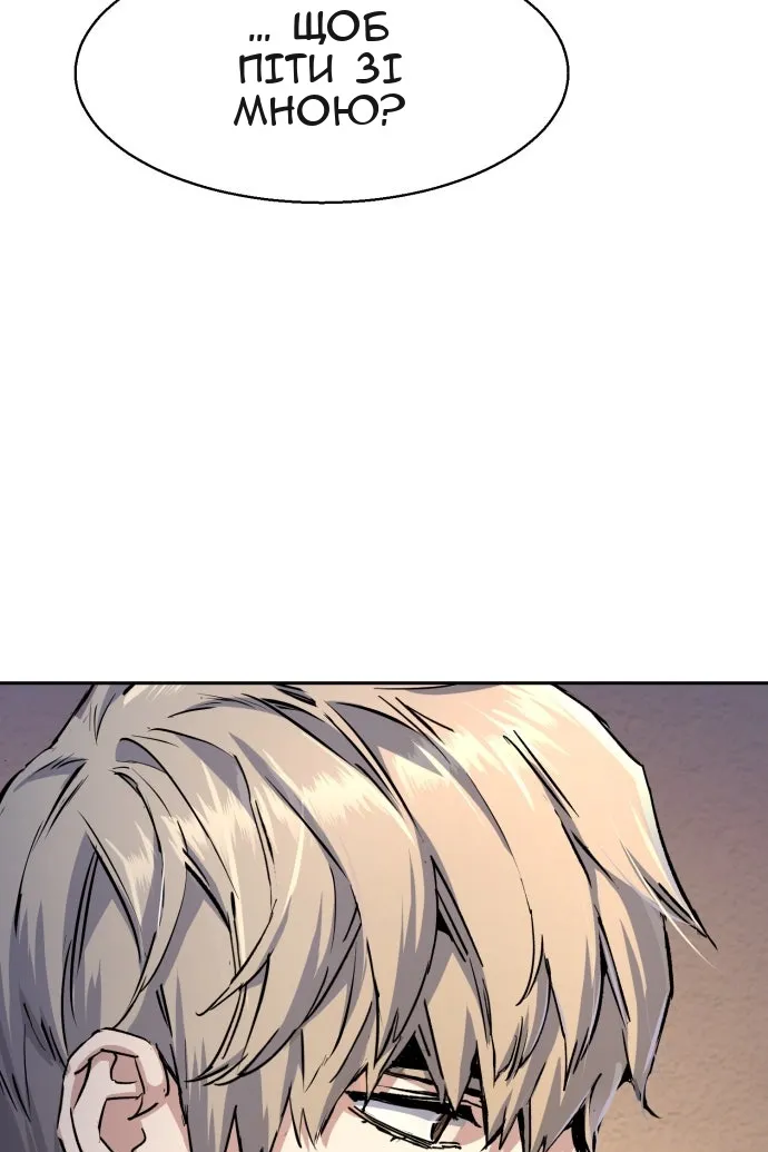 Сторінка 9