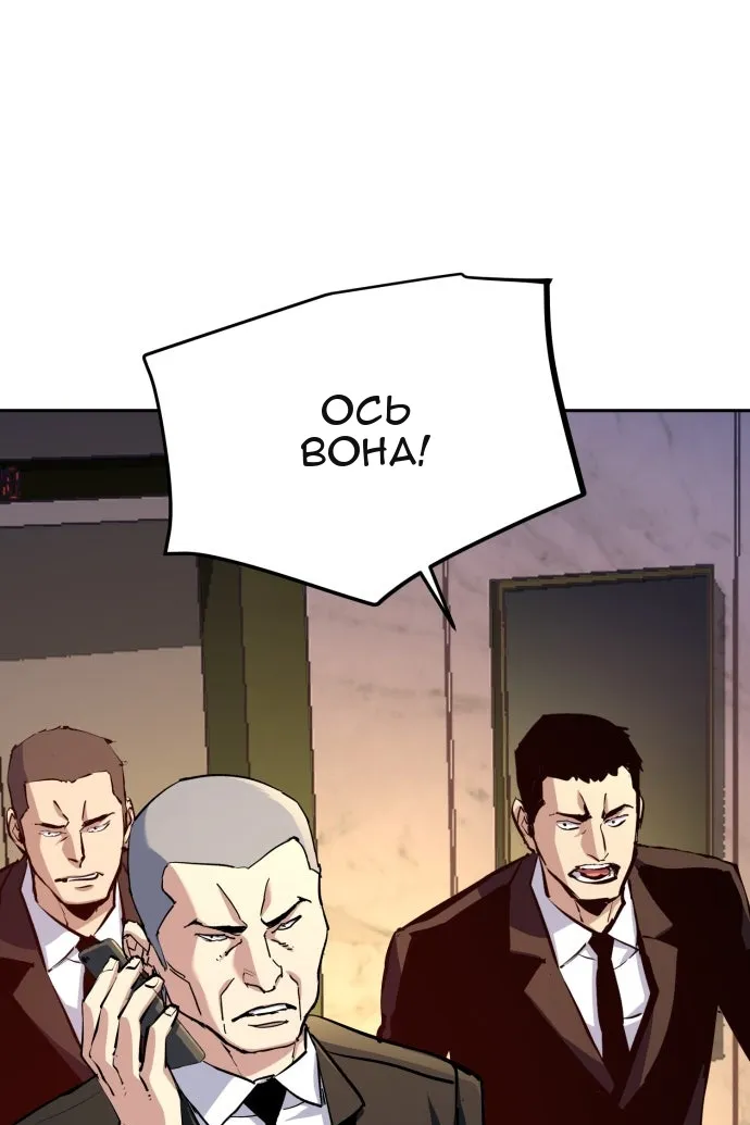 Сторінка 17