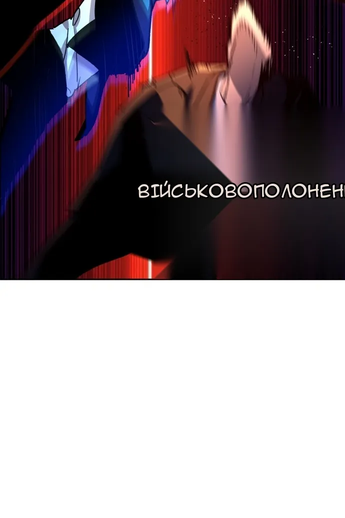 Сторінка 19