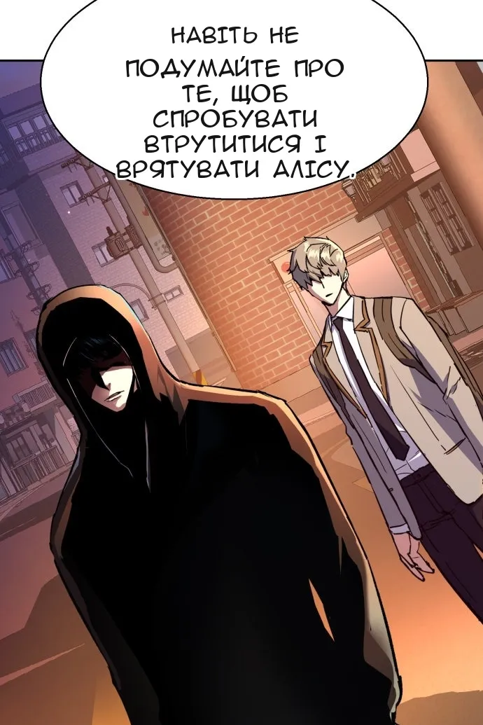 Сторінка 17