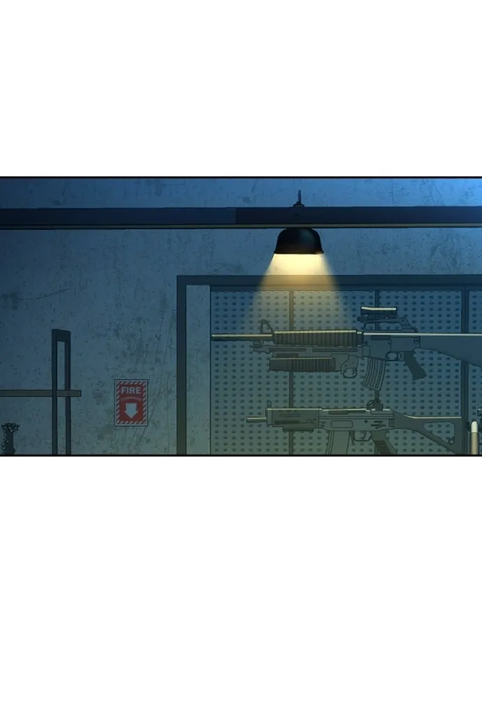 Сторінка 23