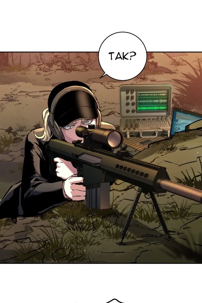 Сторінка 117