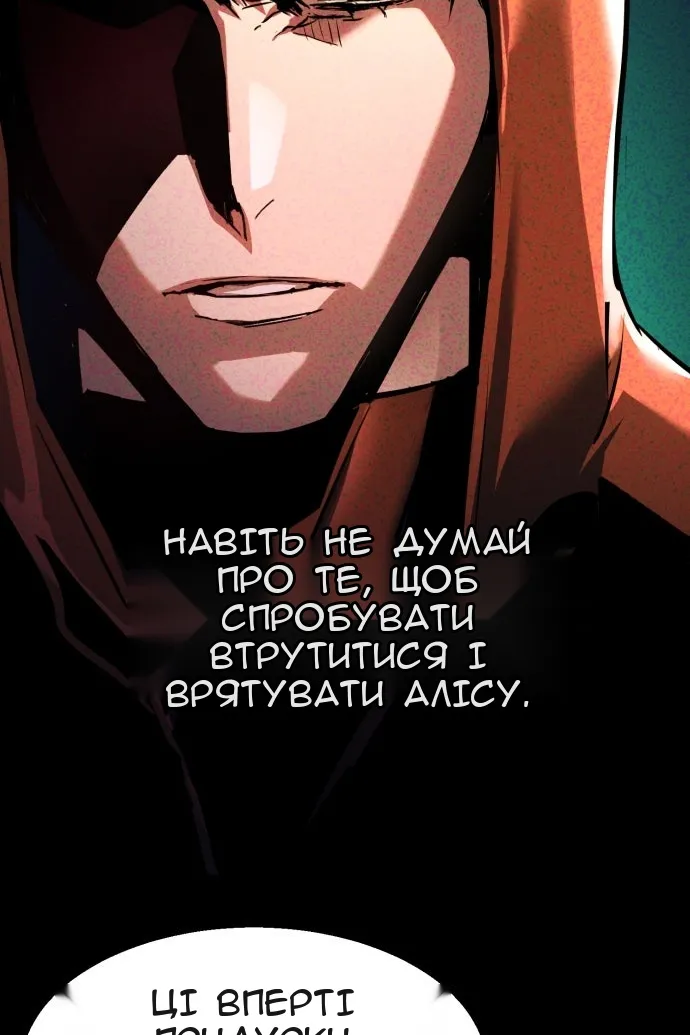 Сторінка 41