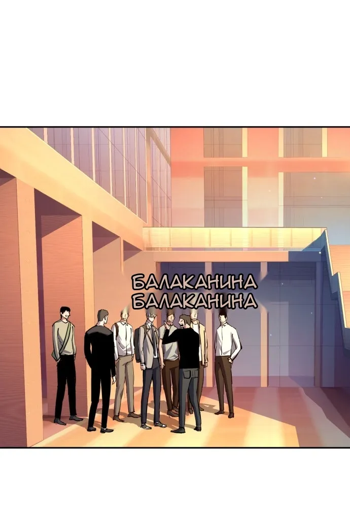 Сторінка 93
