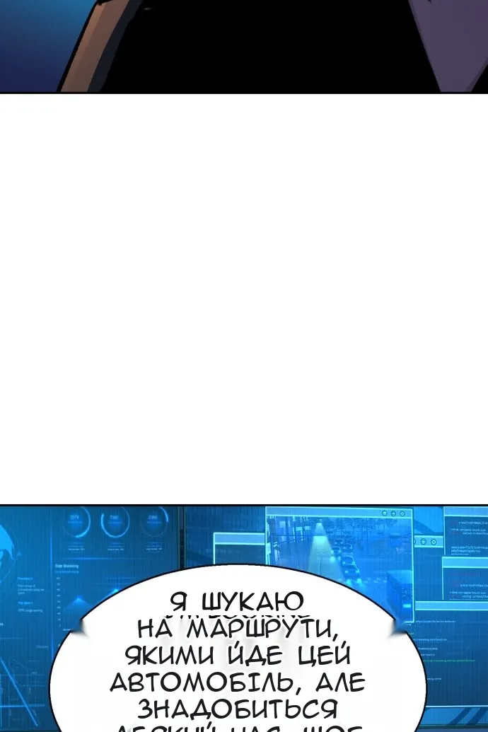 Сторінка 15