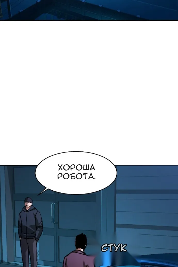 Сторінка 24