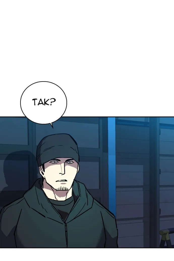 Сторінка 115
