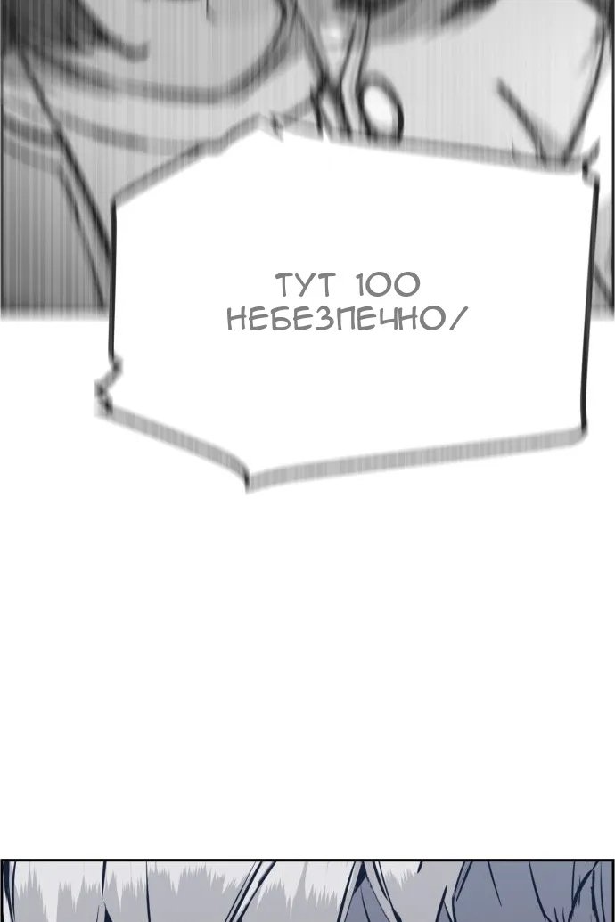 Сторінка 40