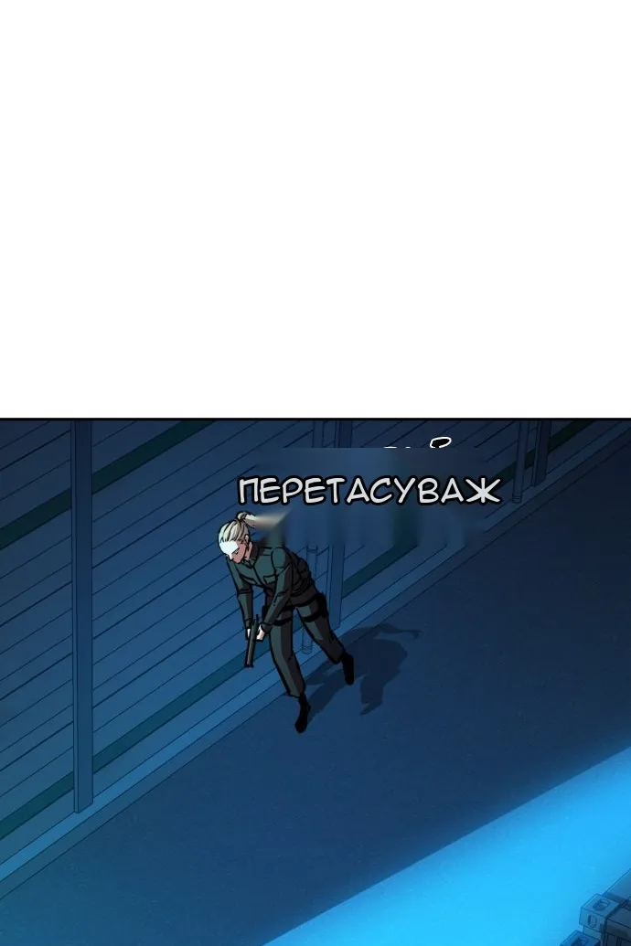 Сторінка 3