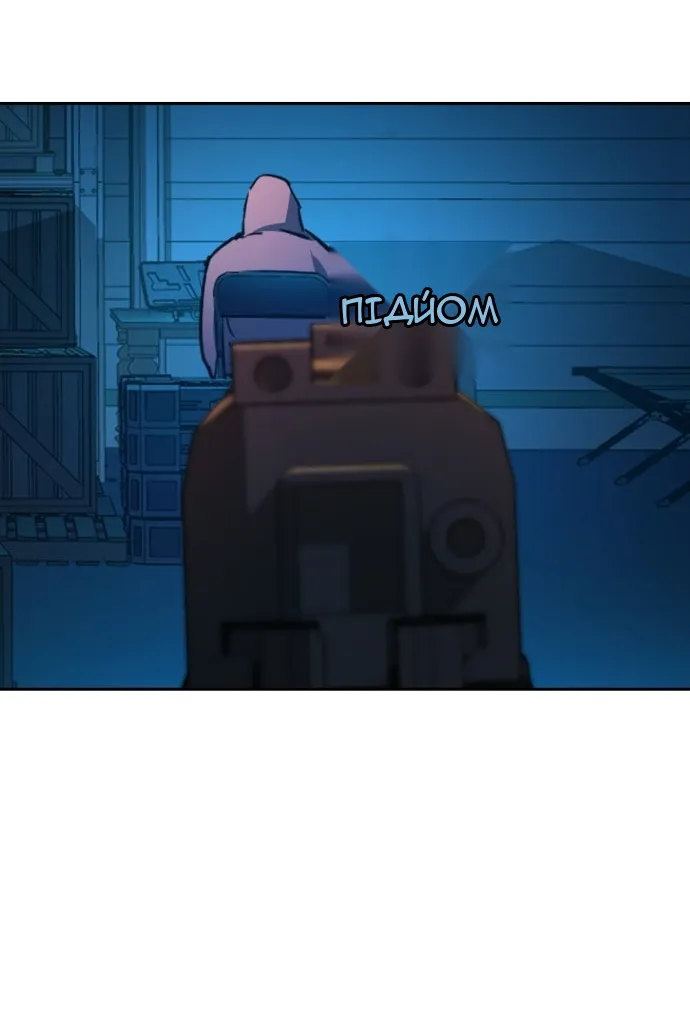 Сторінка 10